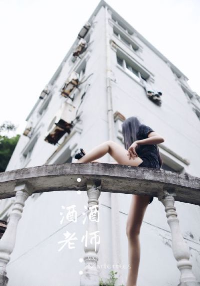 21世纪性格指南纪录片中文版