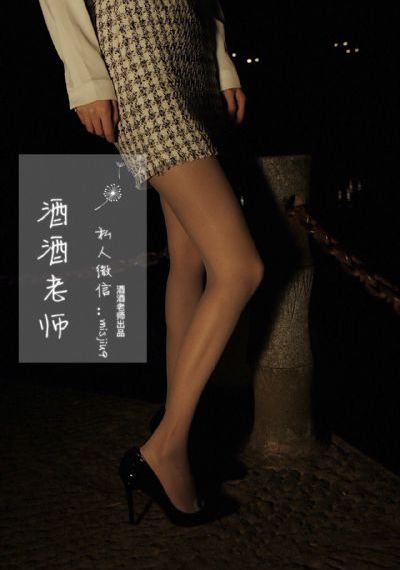 人皮客栈电影