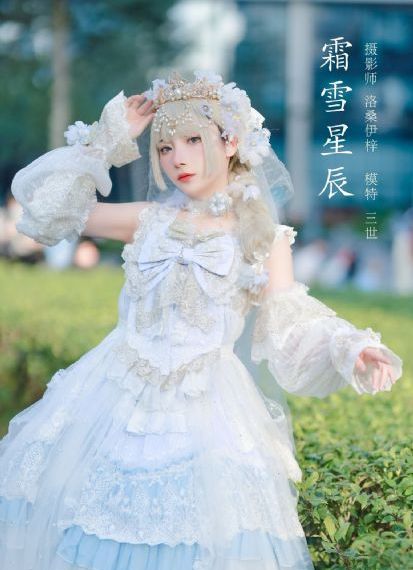 x战警4