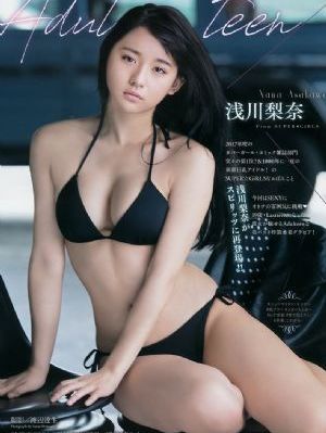四虎最新地址是多少啊